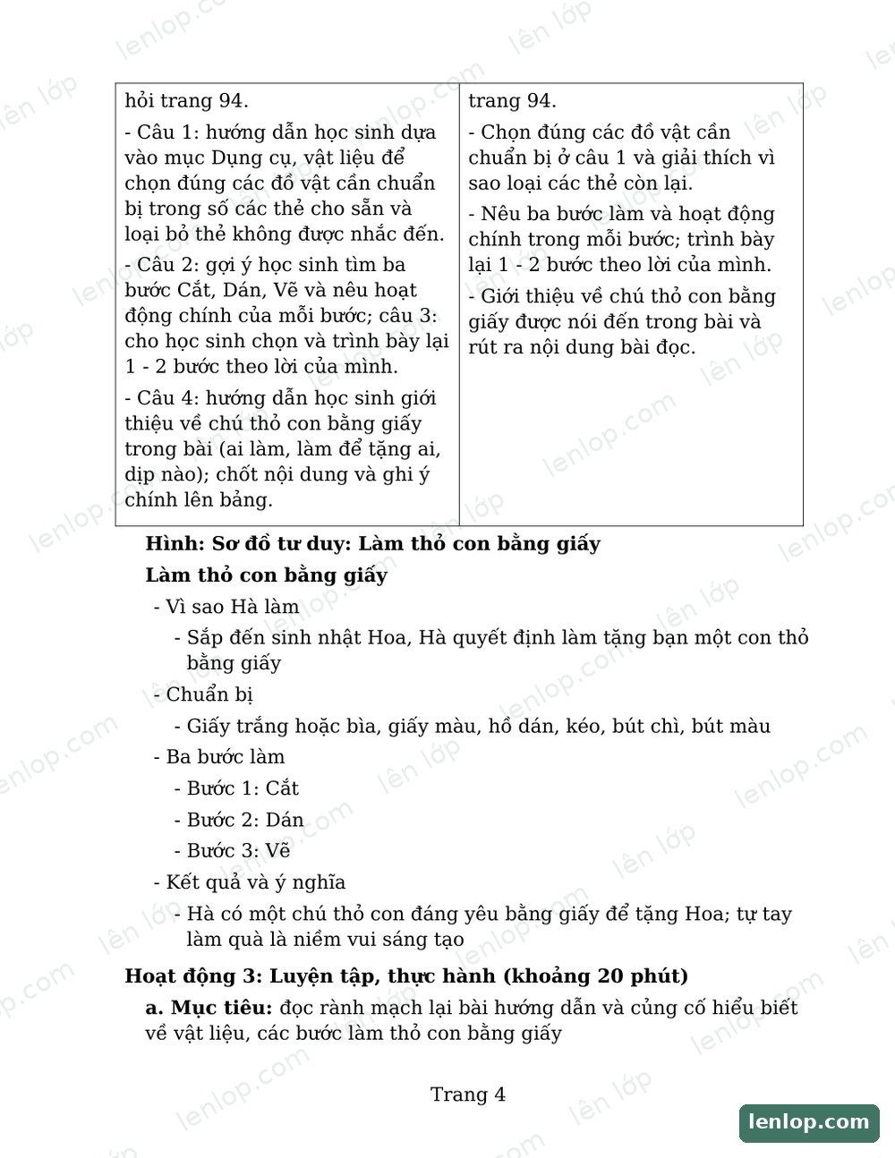 Bài 20: Bầu trời mùa thu, Giáo án tích hợp AI, trang xem trước. Bản có dấu bản quyền lenlop.