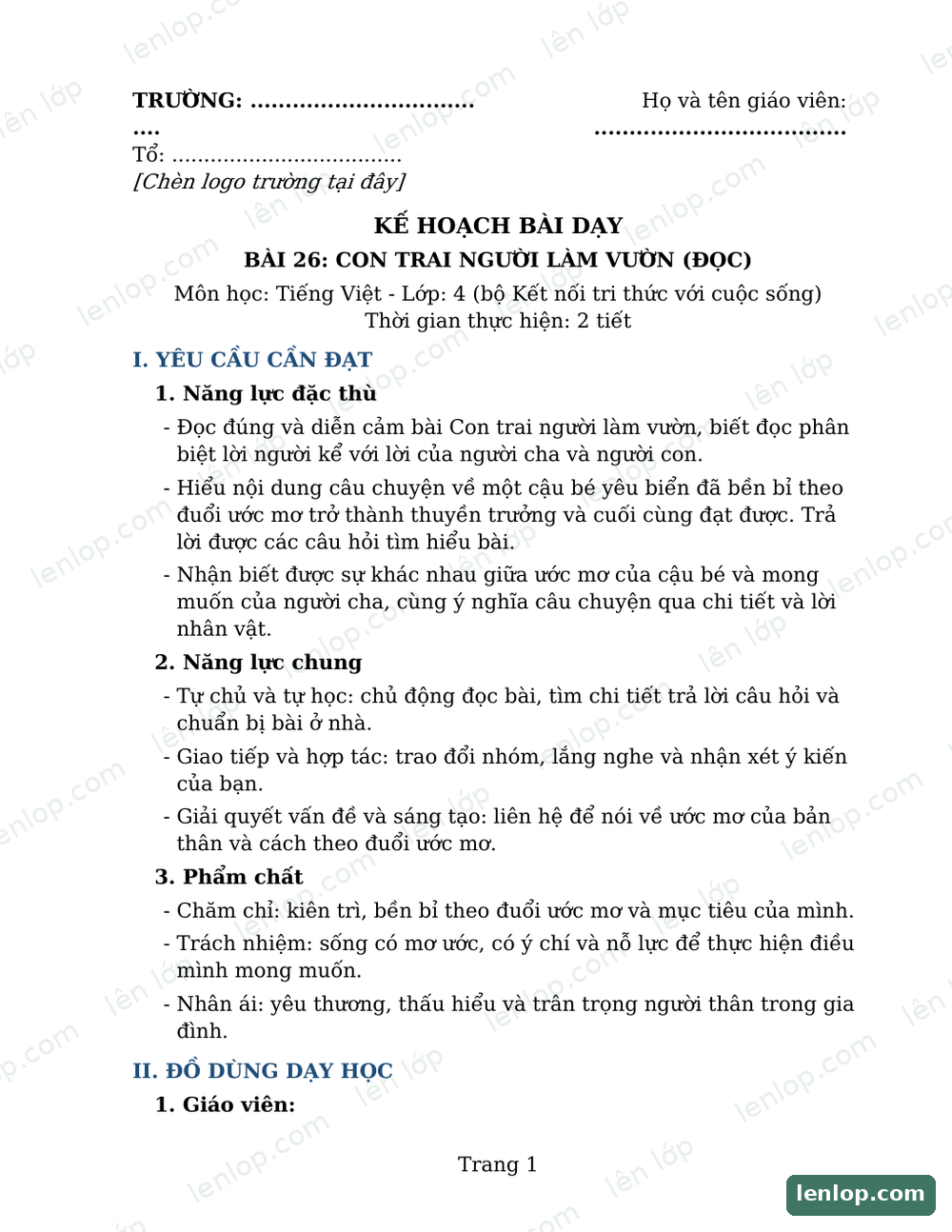 Bài 25: Bay cùng ước mơ, Giáo án tích hợp AI, trang xem trước. Bản có dấu bản quyền lenlop.