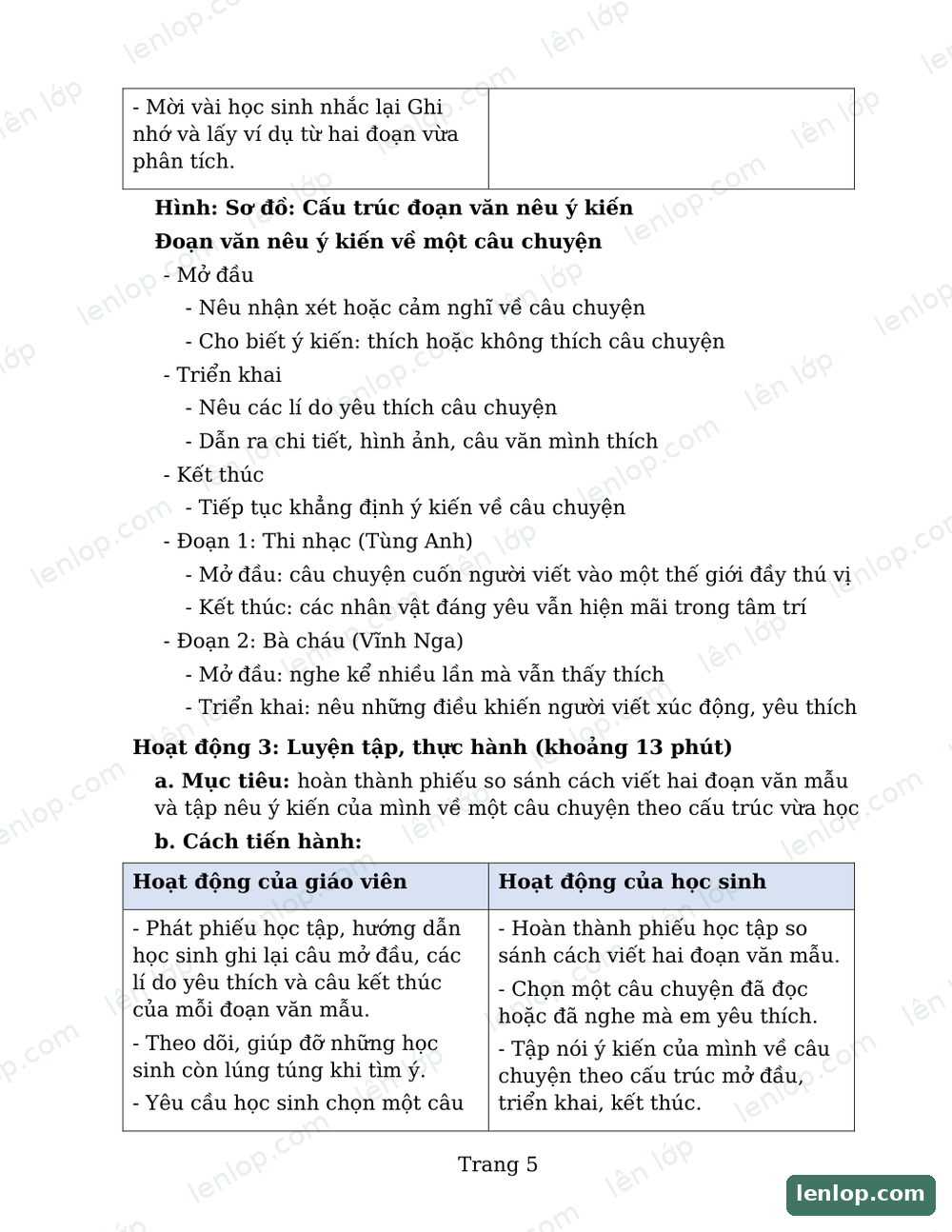 Bài 2: Thi nhạc, Giáo án tích hợp AI, trang xem trước. Bản có dấu bản quyền lenlop.