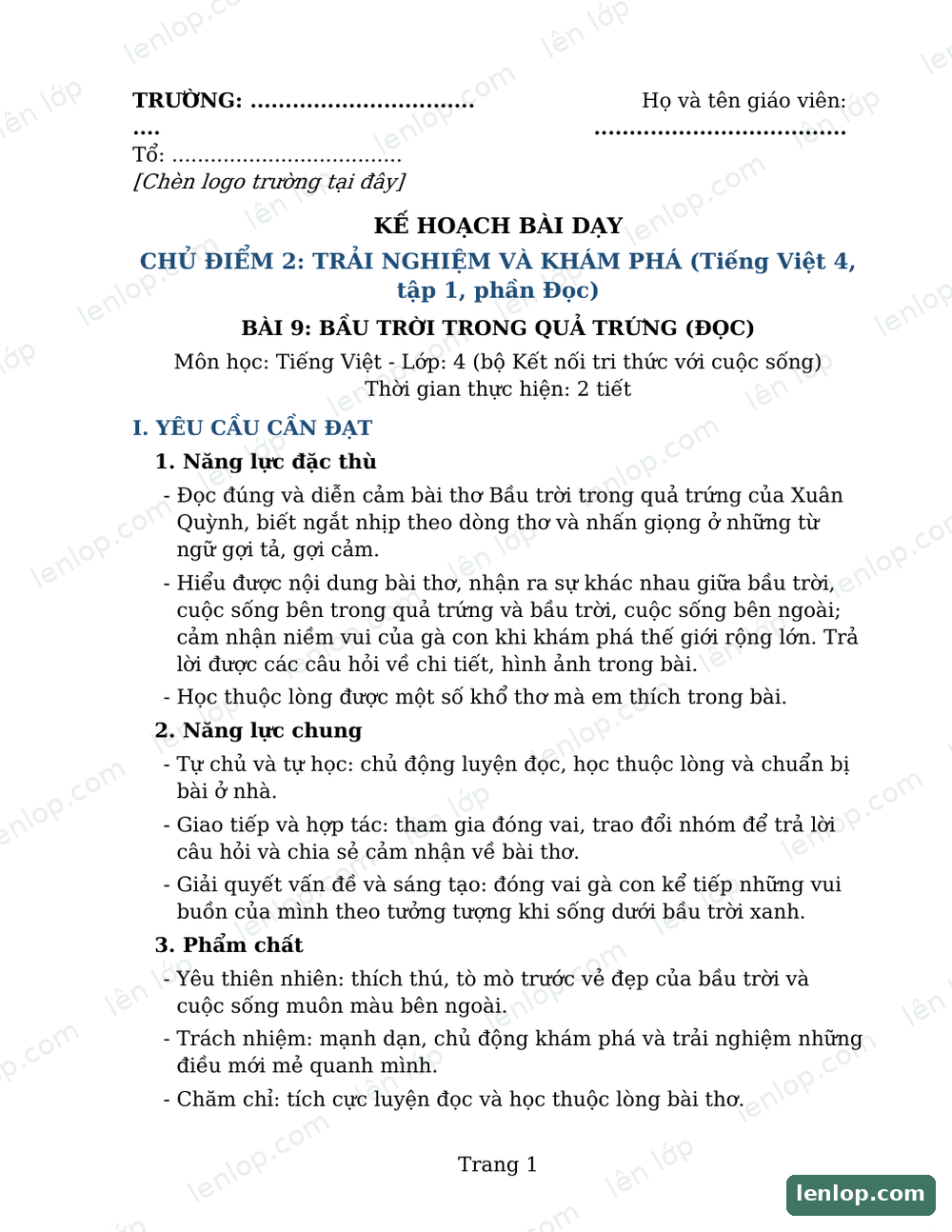 Xem trước Bầu trời trong quả trứng
