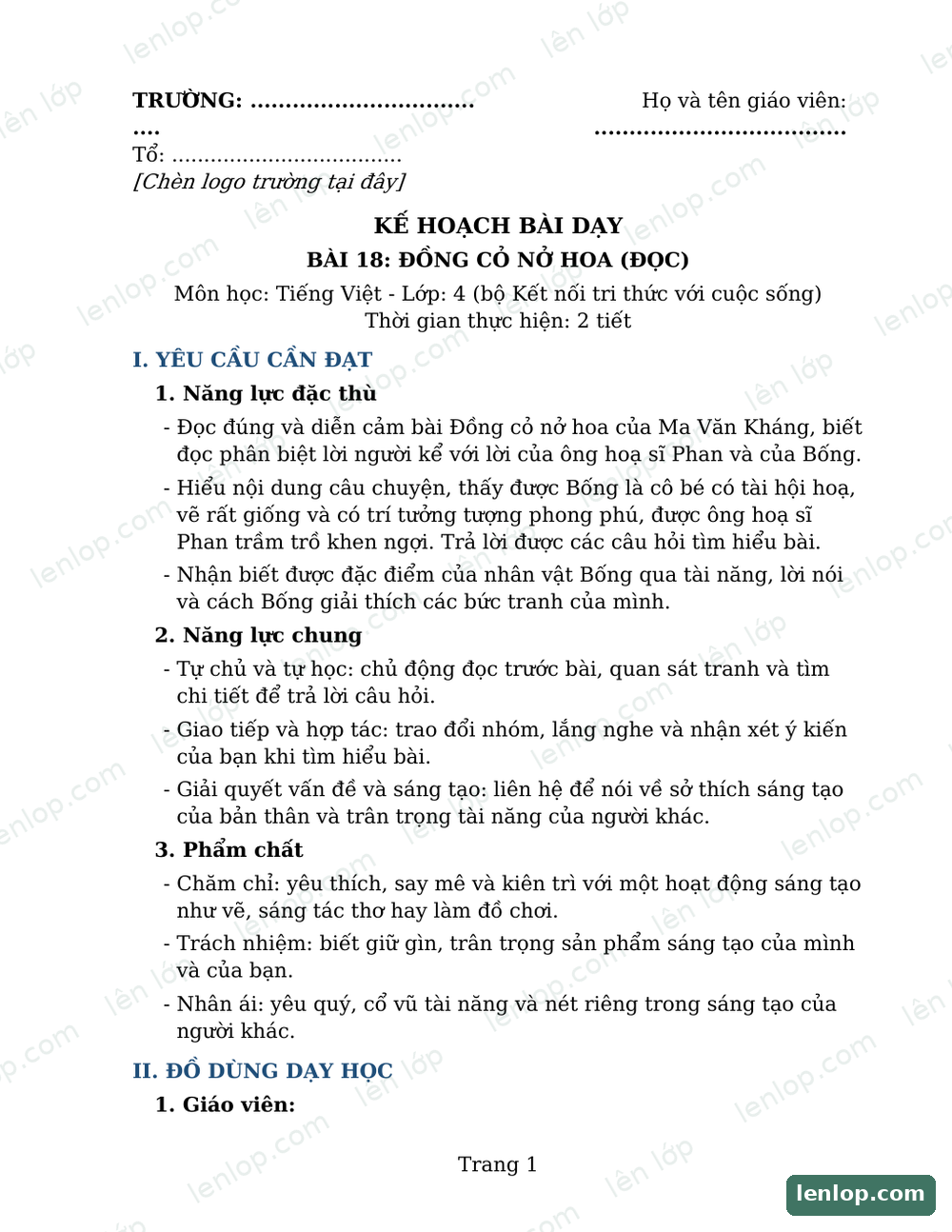 Bài 17: Vẽ màu, Giáo án tích hợp AI, trang xem trước. Bản có dấu bản quyền lenlop.