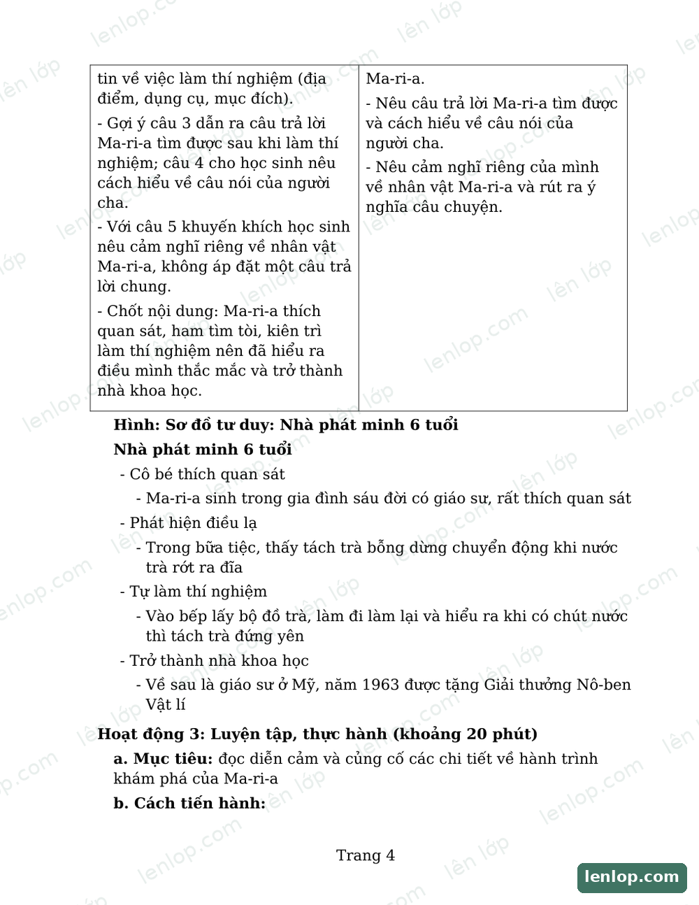 Bài 11: Tập làm văn, Giáo án tích hợp AI, trang xem trước. Bản có dấu bản quyền lenlop.