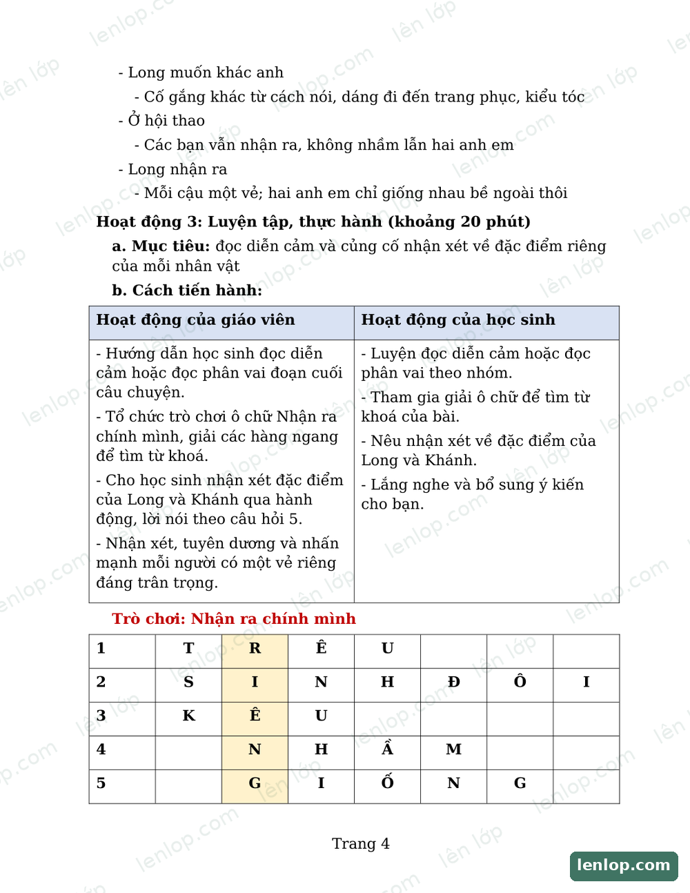 Bài 3: Anh em sinh đôi, Giáo án, trang xem trước. Bản có dấu bản quyền lenlop.