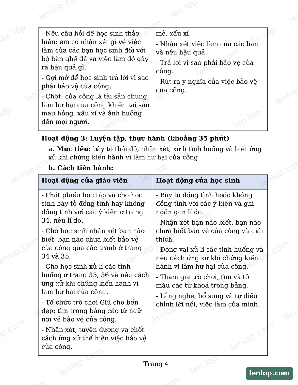 Bài 5: Bảo vệ của công, Giáo án, trang xem trước. Bản có dấu bản quyền lenlop.