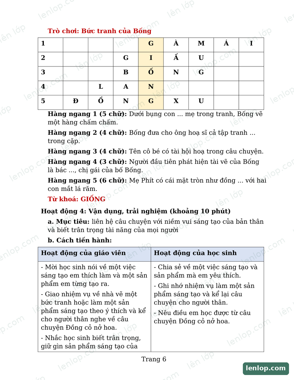 Bài 17: Vẽ màu, Giáo án tích hợp AI, trang xem trước. Bản có dấu bản quyền lenlop.