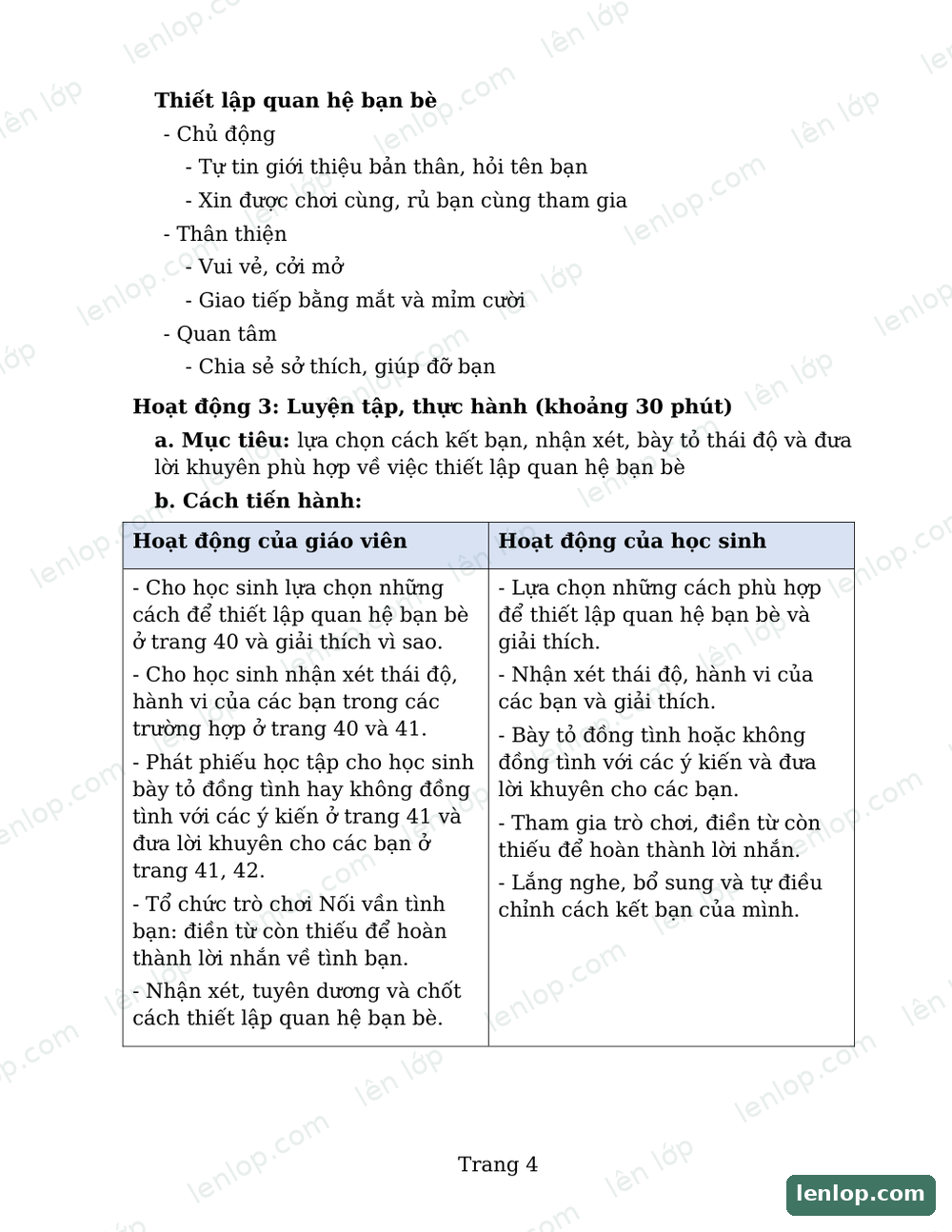 Bài 5: Bảo vệ của công, Giáo án tích hợp AI, trang xem trước. Bản có dấu bản quyền lenlop.
