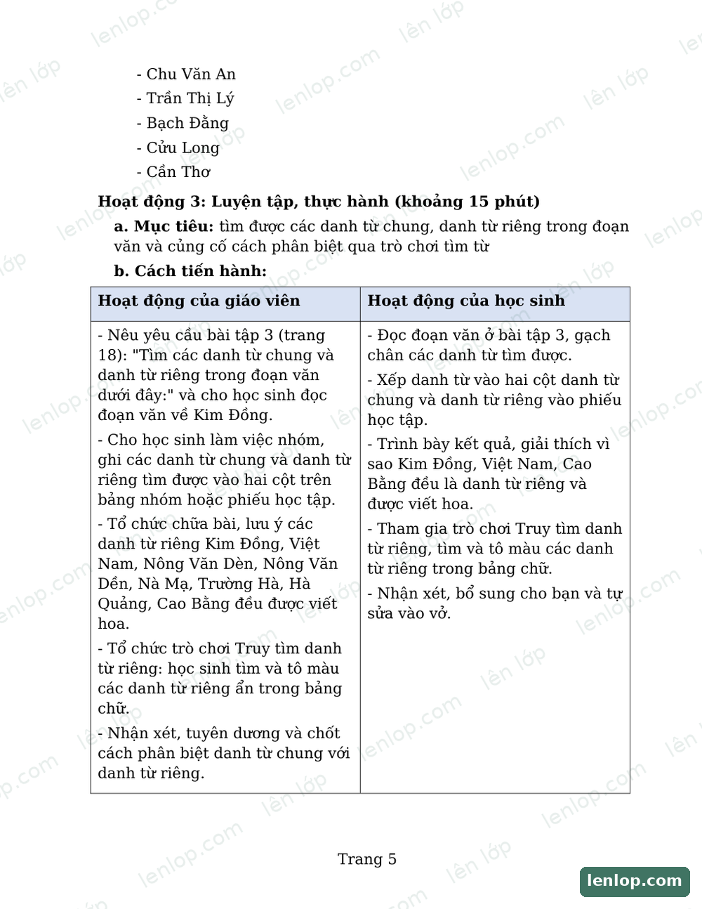 Bài 3: Anh em sinh đôi, Giáo án tích hợp AI, trang xem trước. Bản có dấu bản quyền lenlop.