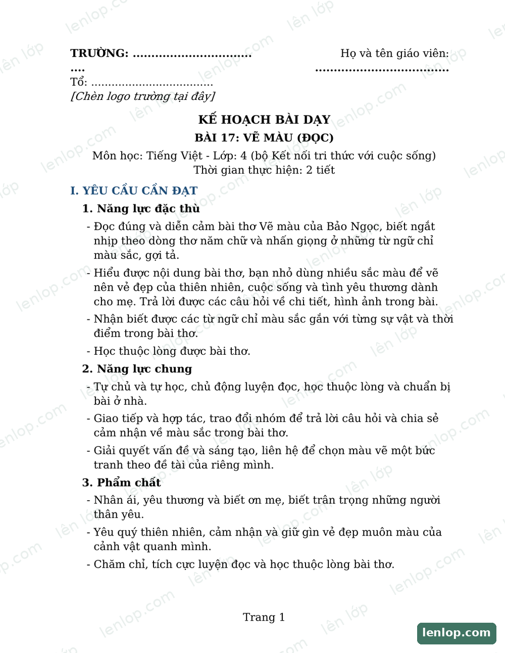 Bài 17: Vẽ màu, Giáo án, trang xem trước. Bản có dấu bản quyền lenlop.