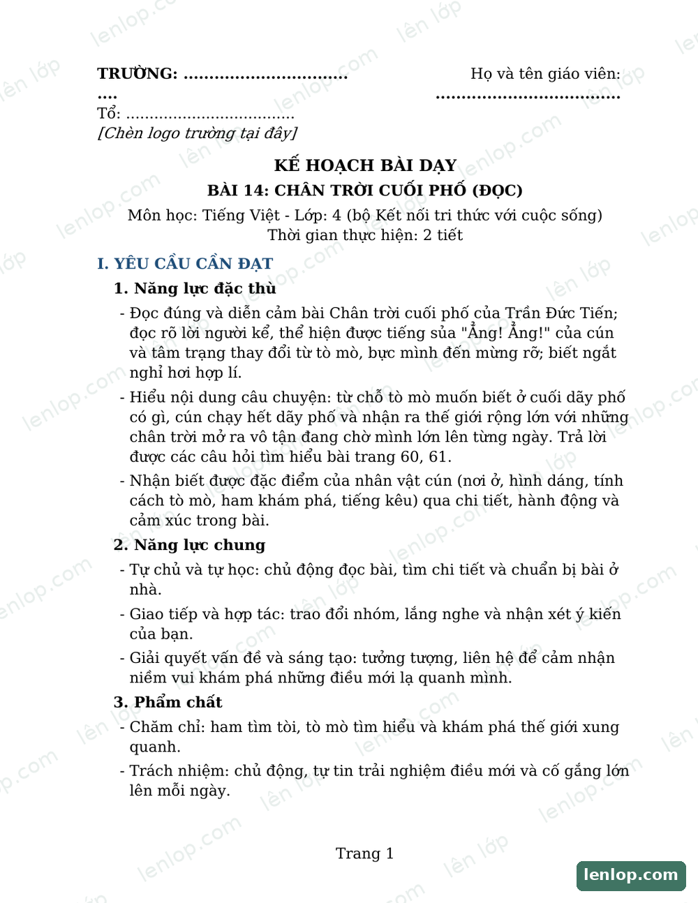 Bài 13: Con vẹt xanh, Giáo án tích hợp AI, trang xem trước. Bản có dấu bản quyền lenlop.