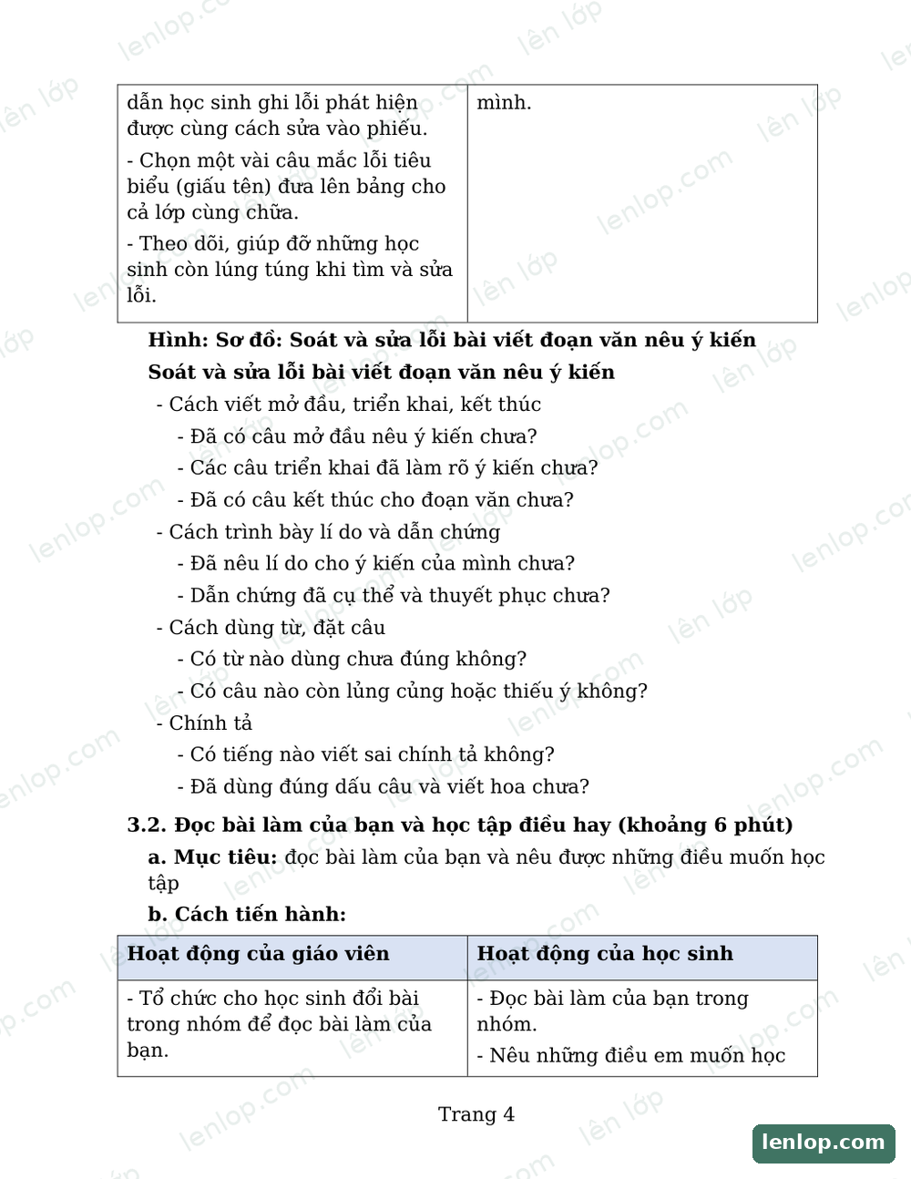 Bài 5: Thần lằn xanh và tắc kè, Giáo án tích hợp AI, trang xem trước. Bản có dấu bản quyền lenlop.