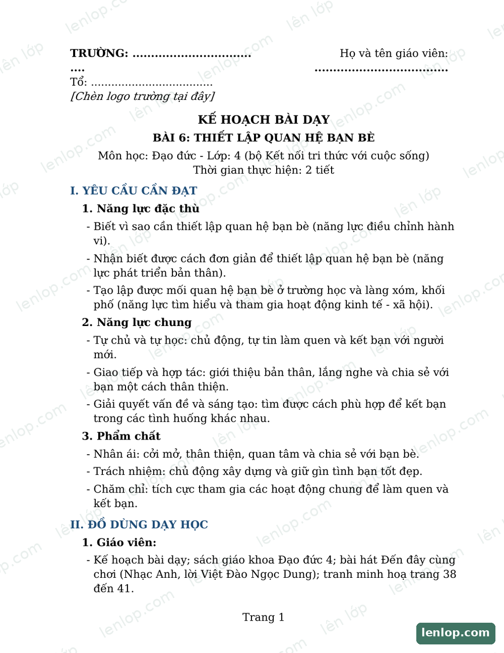 Bài 5: Bảo vệ của công, Giáo án tích hợp AI, trang xem trước. Bản có dấu bản quyền lenlop.