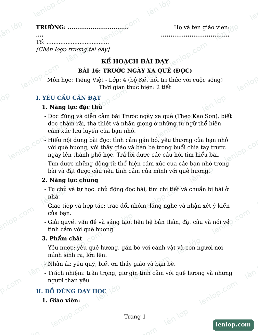 Bài 16: Trước ngày xa quê, Giáo án, trang xem trước. Bản có dấu bản quyền lenlop.