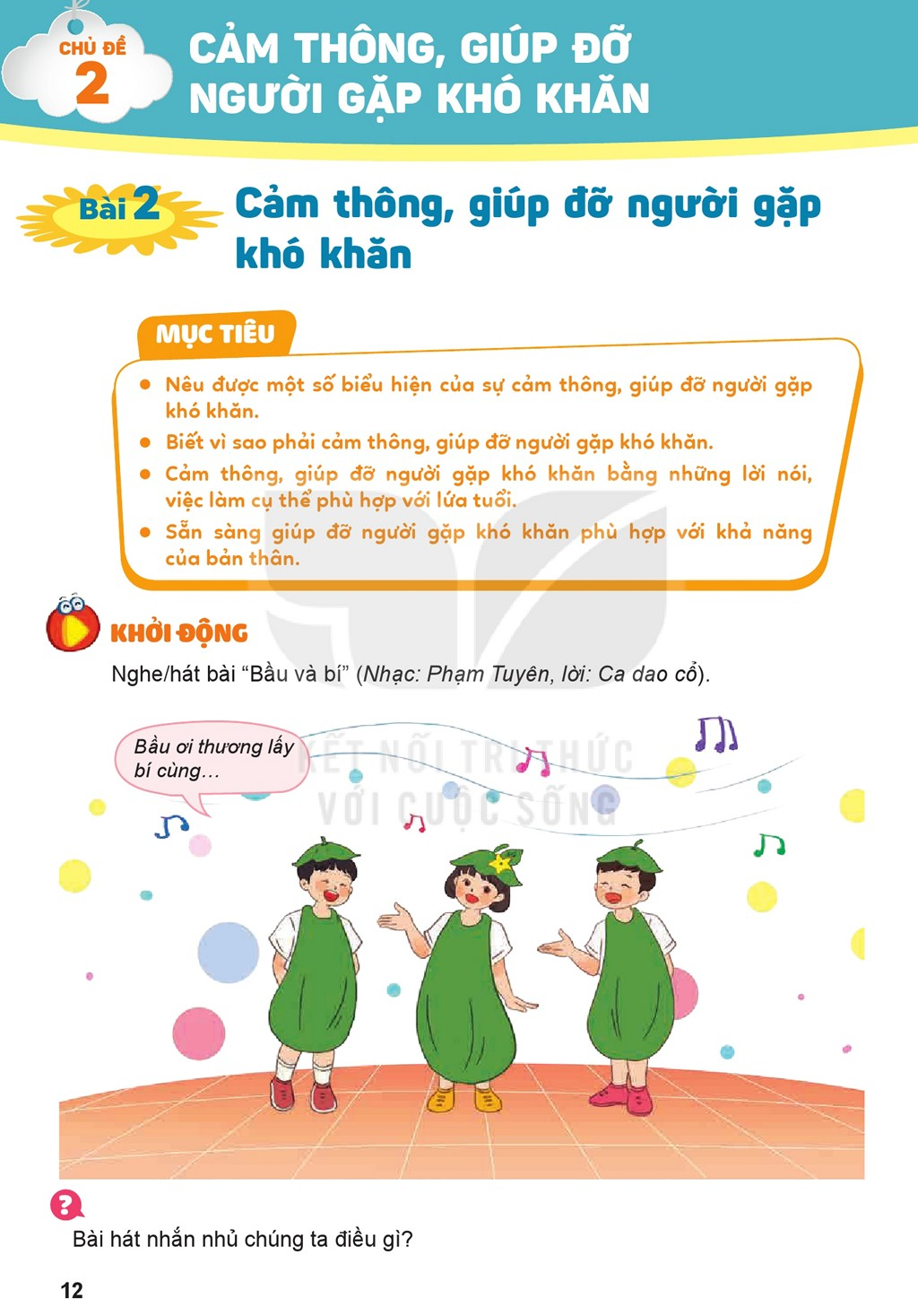 Xem trước Bài 2: Cảm thông, giúp đỡ người gặp khó khăn