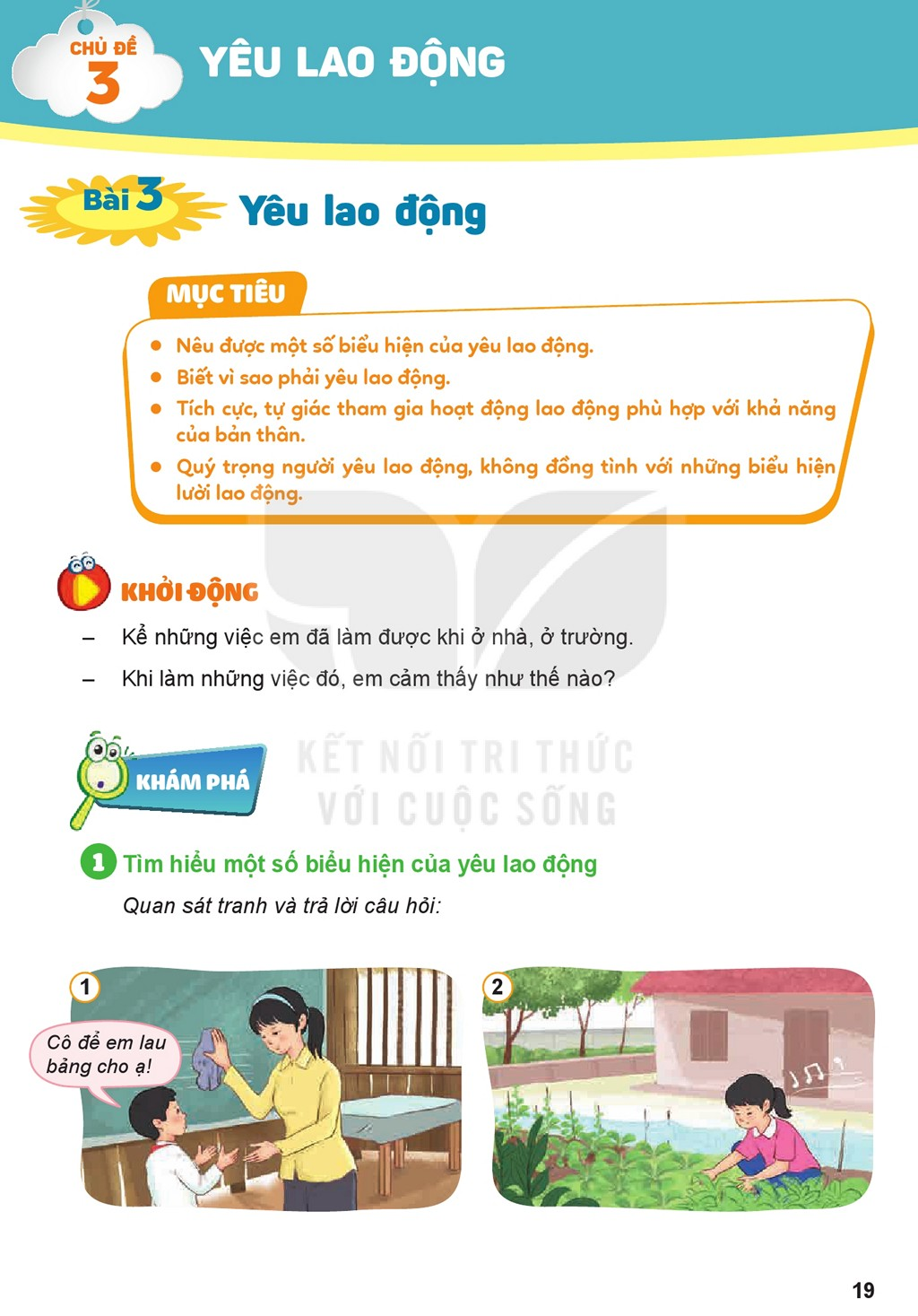 Xem trước Bài 3: Yêu lao động