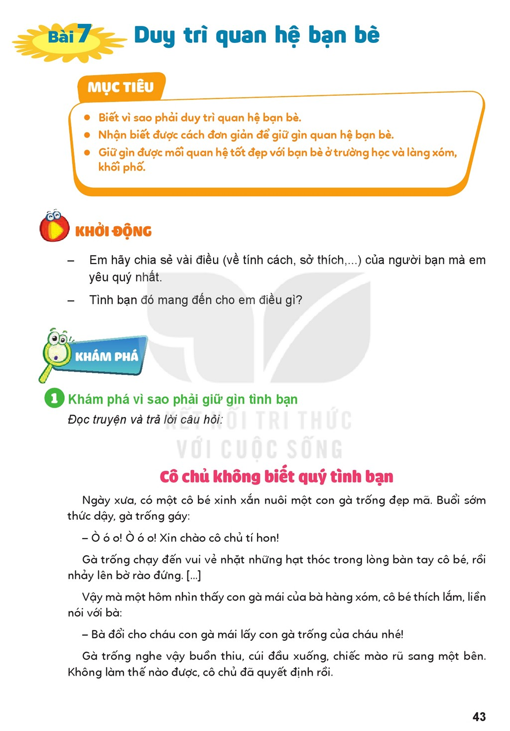 Xem trước Bài 7: Duy trì quan hệ bạn bè