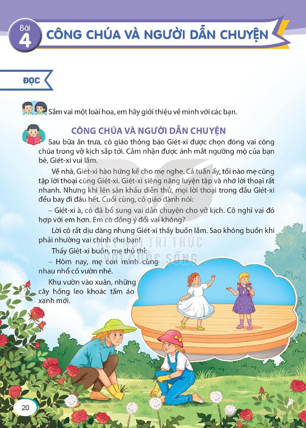 Xem trước Bài 4: Công chúa và người dẫn chuyện