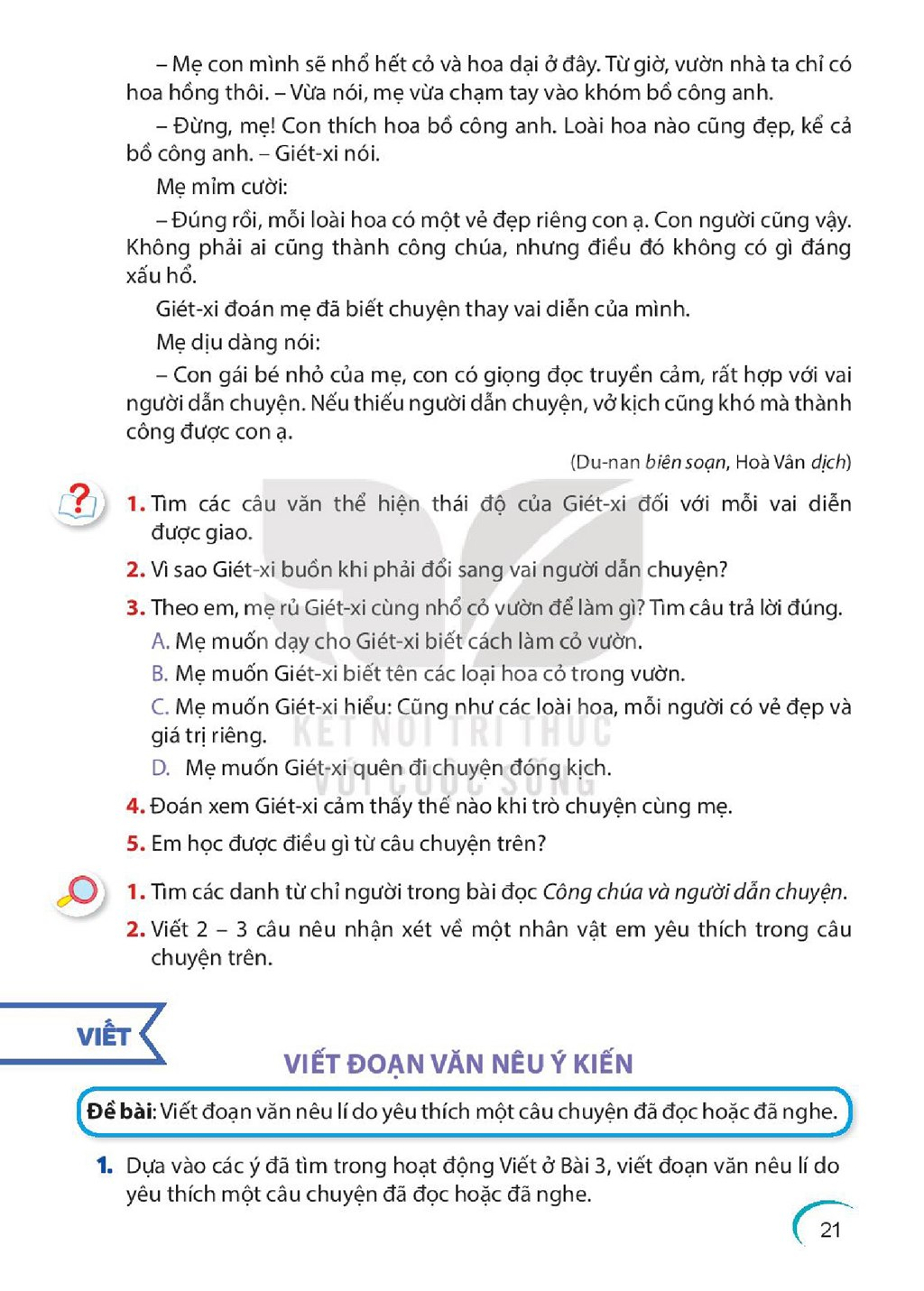 Trang sách giáo khoa 20