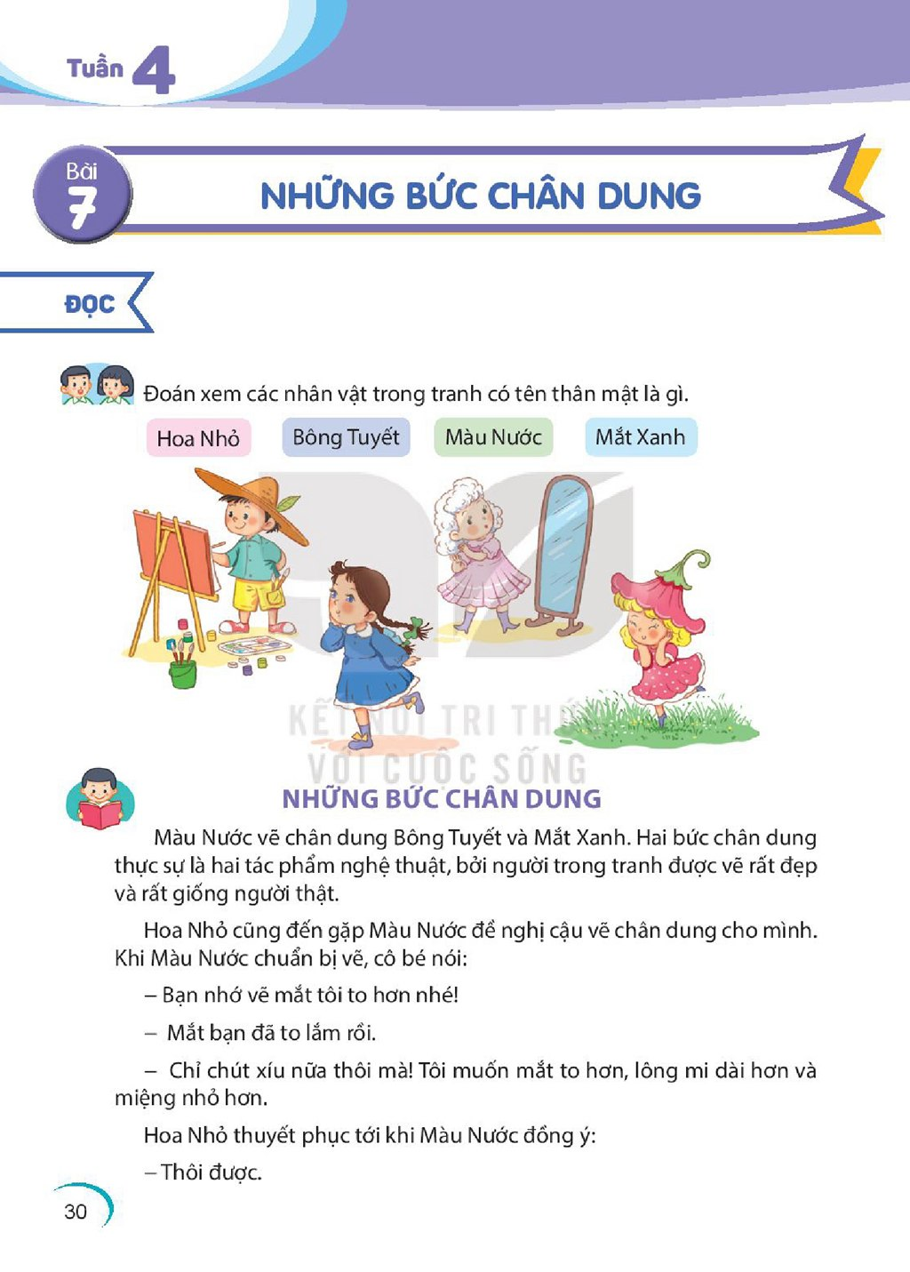Xem trước Bài 7: Những bức chân dung