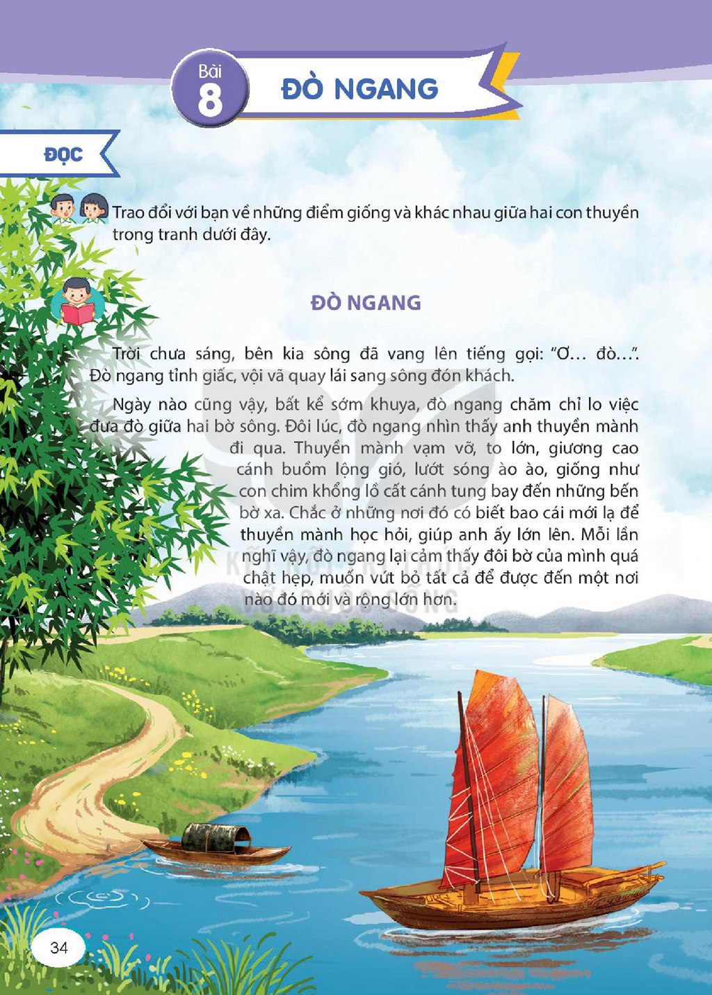 Xem trước Bài 8: Đò ngang