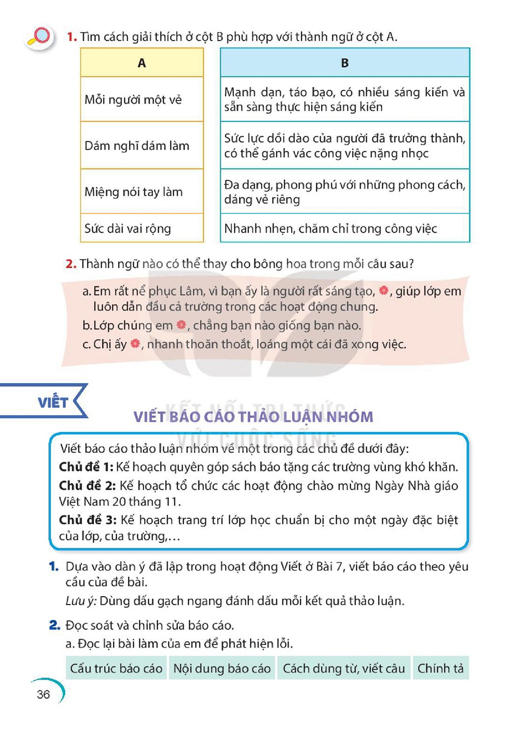 Trang sách giáo khoa 34