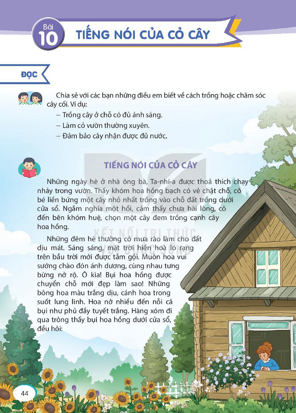 Xem trước Bài 10: Tiếng nói của cỏ cây
