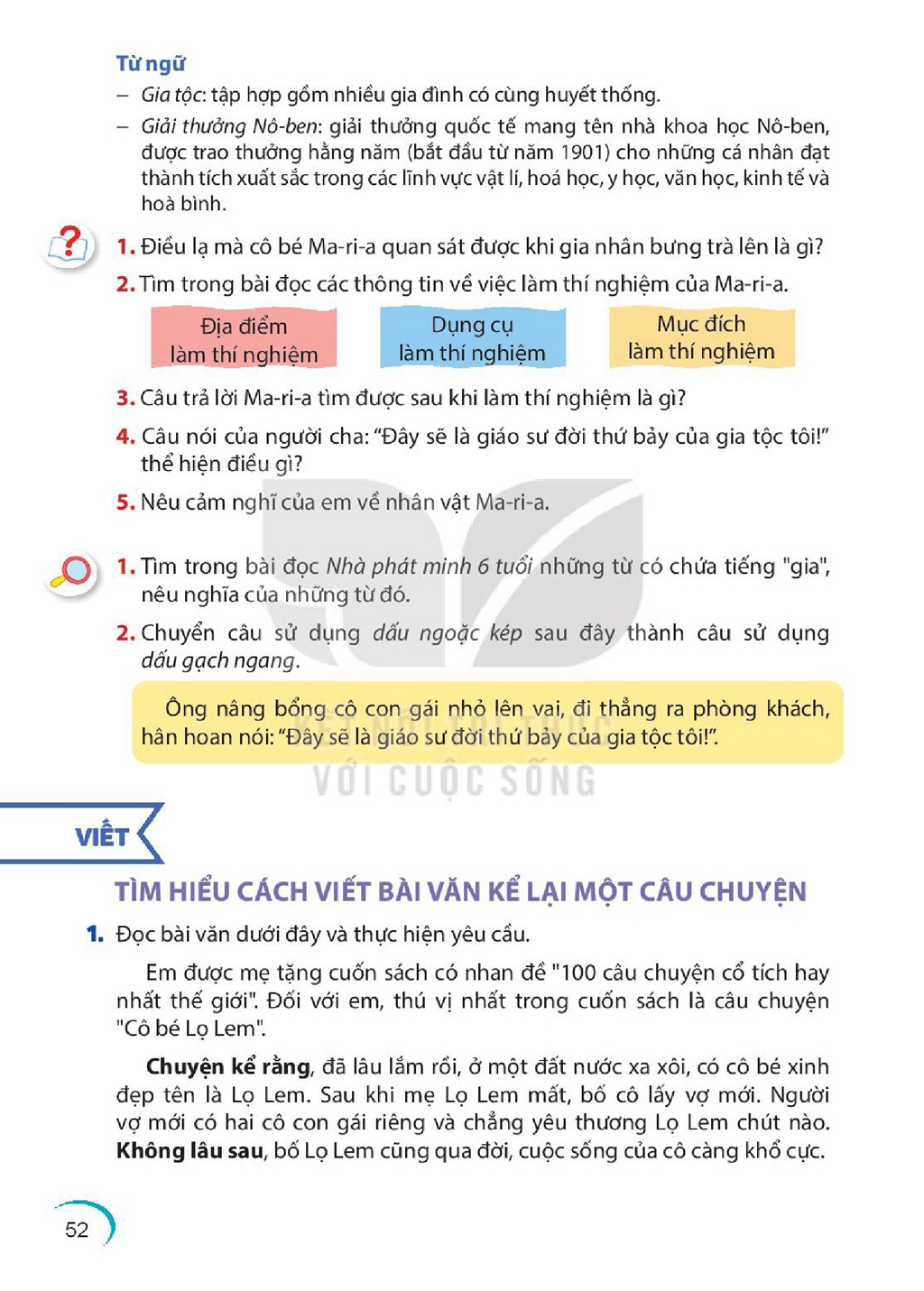 Trang sách giáo khoa 51-52