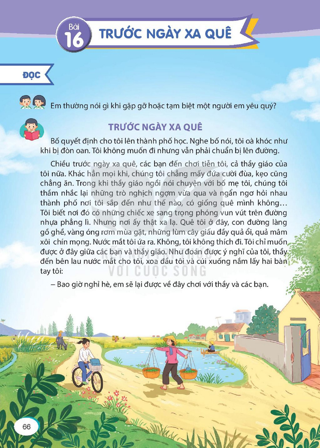 Xem trước Bài 16: Trước ngày xa quê
