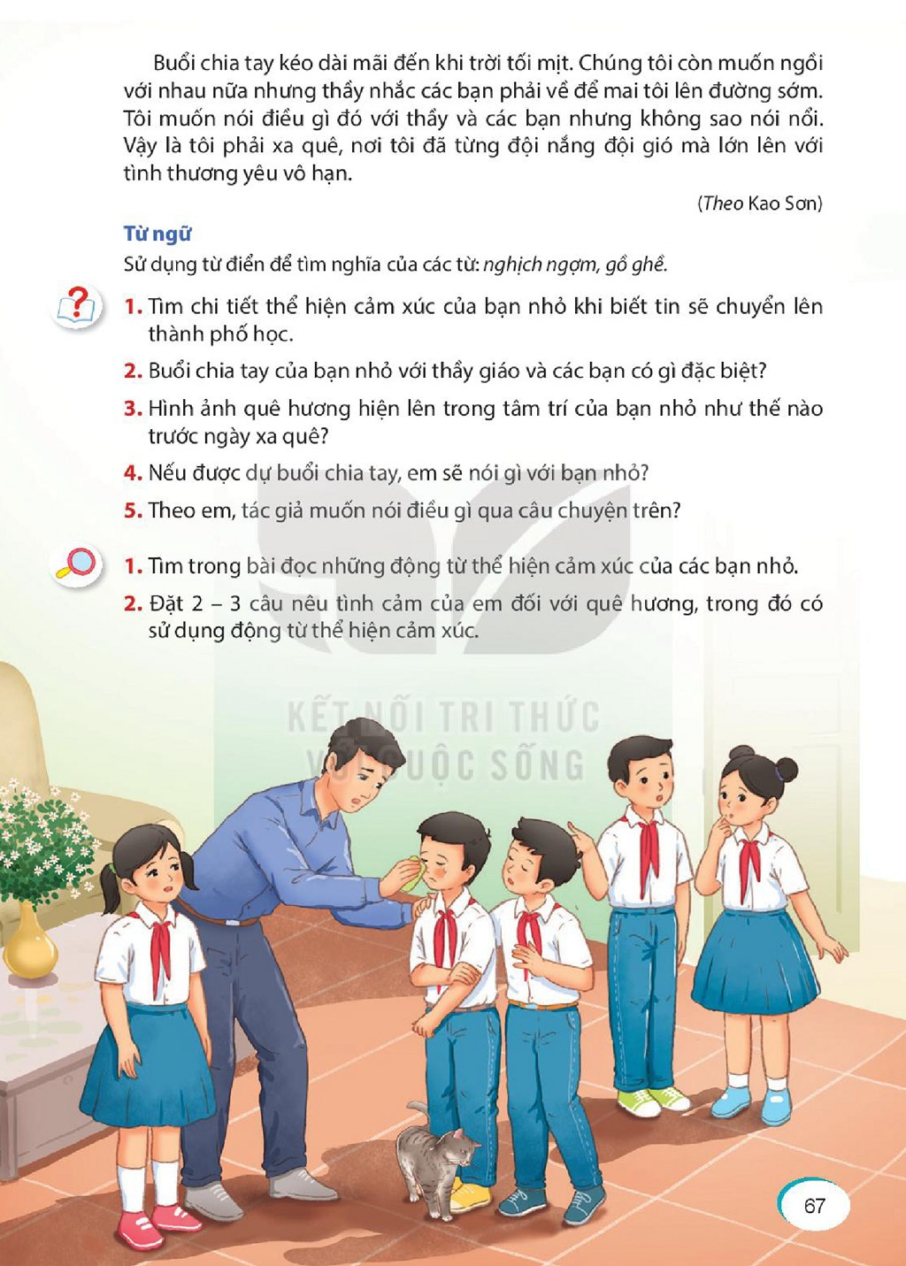 Trang sách giáo khoa 66