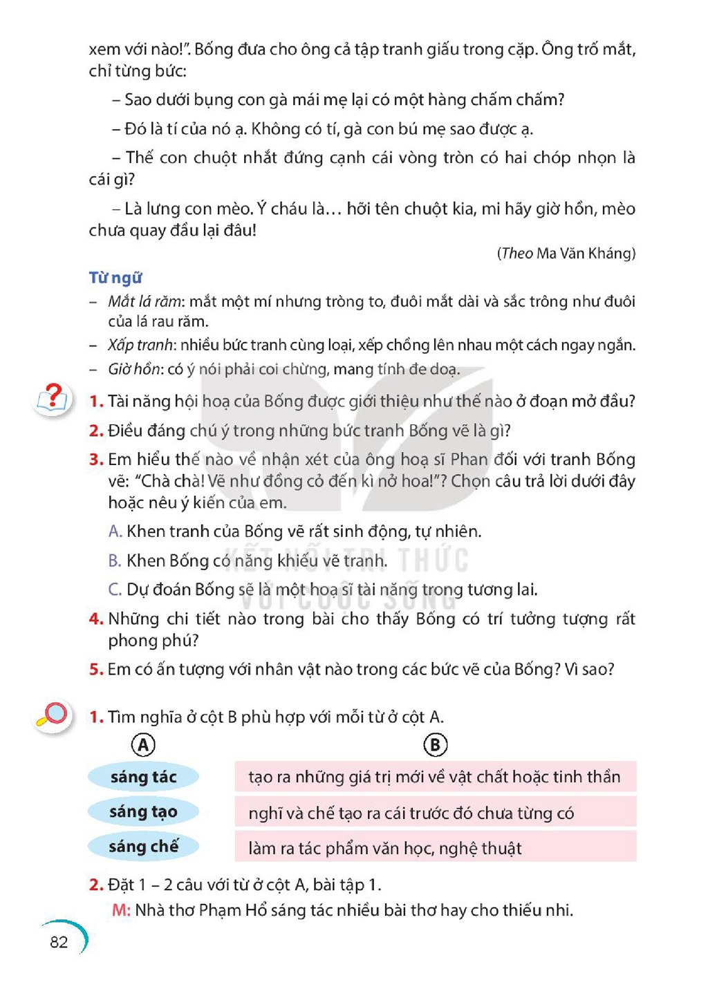 Trang sách giáo khoa 81