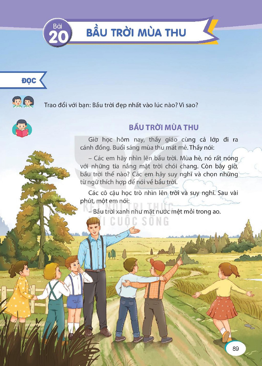Xem trước Bài 20: Bầu trời mùa thu