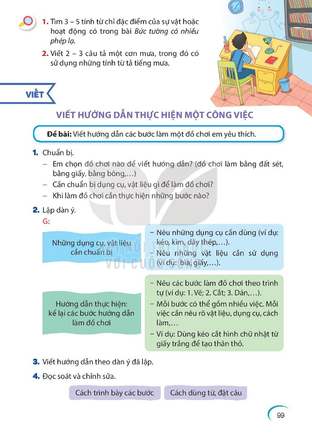 Trang sách giáo khoa 97