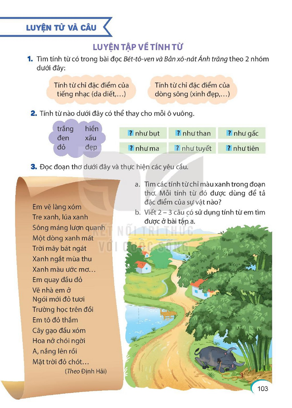 Trang sách giáo khoa 101