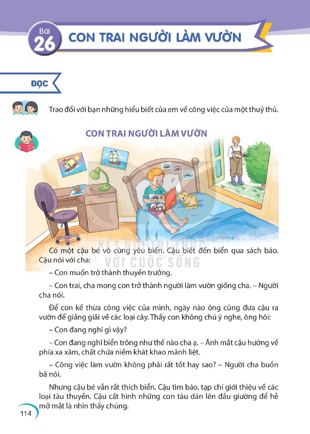 Xem trước Bài 26: Con trai người làm vườn