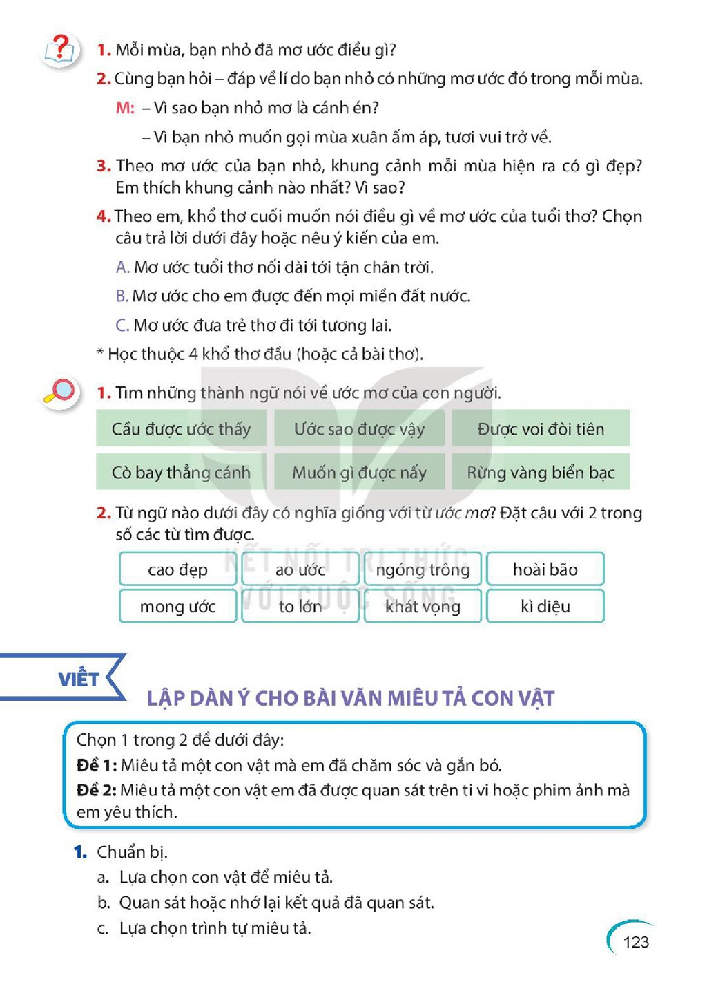 Trang sách giáo khoa 122