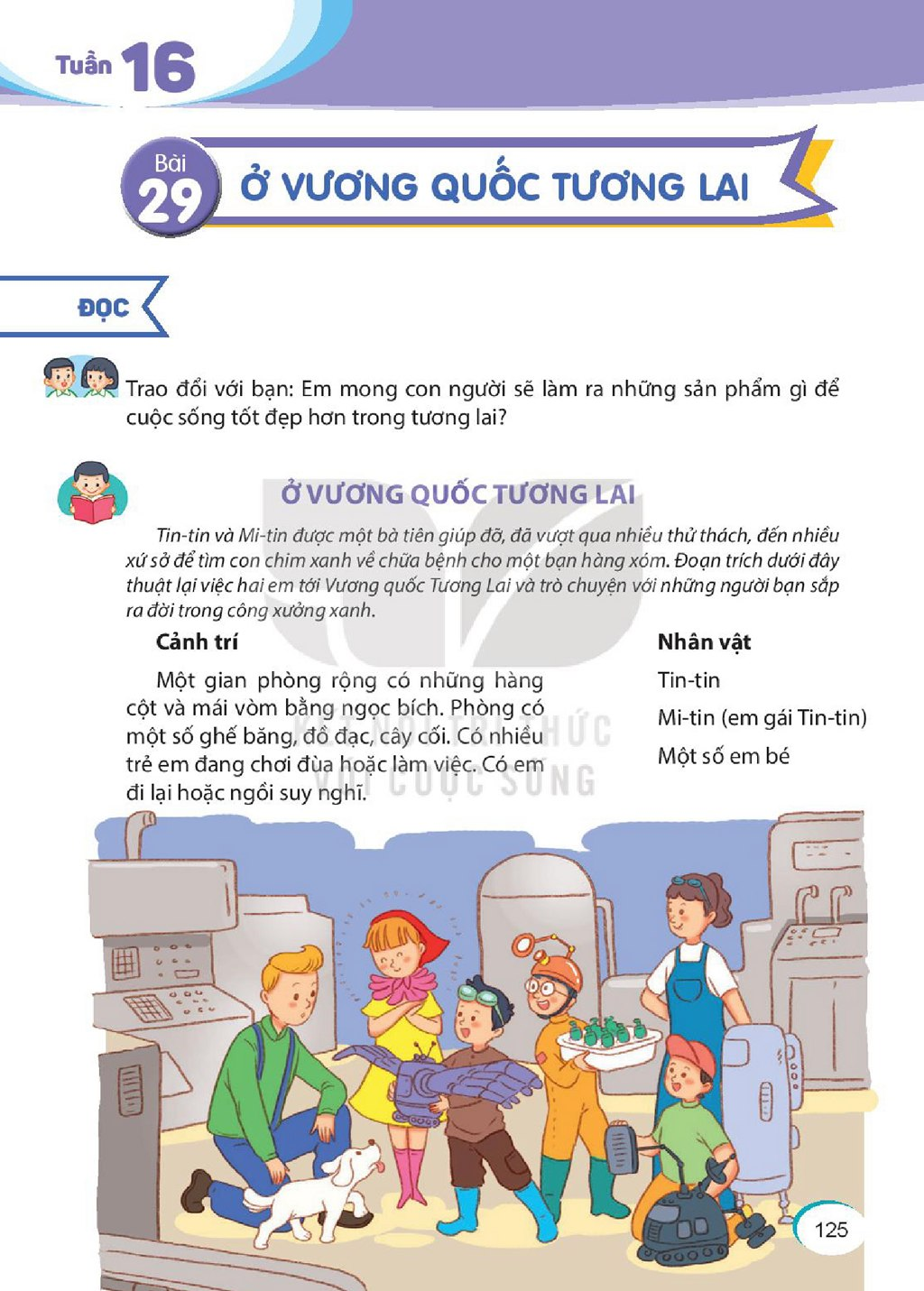 Xem trước Bài 29: Ở vương quốc tương lai