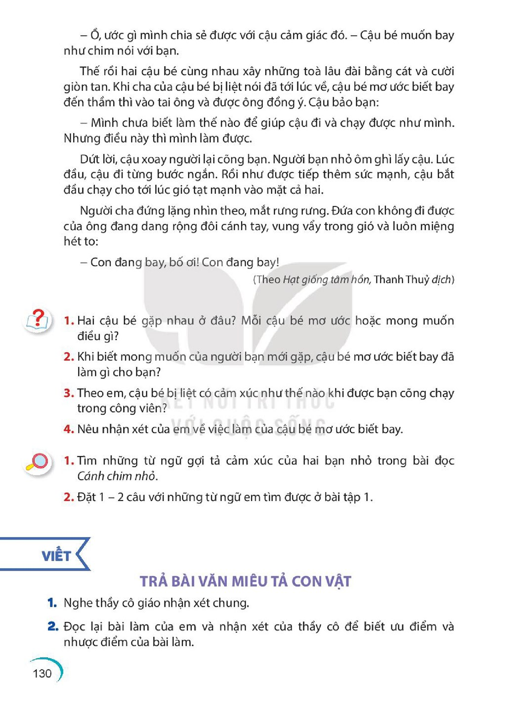 Trang sách giáo khoa 129