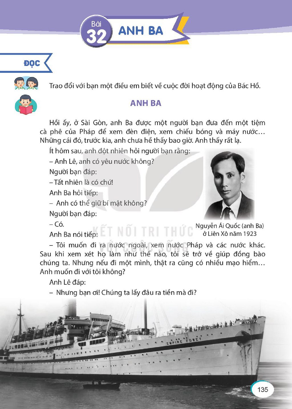 Xem trước Bài 32: Anh ba